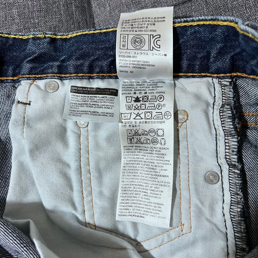 Vintage Levi 550 Jeans Men 34x29‎ Blue 2004 (Actual 32x28.5) - Picture 7 of 9